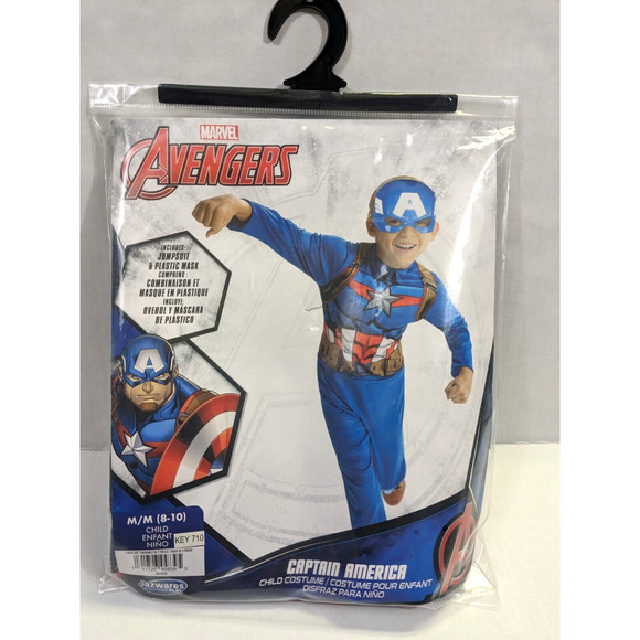 Caption America Halloween Costume Child Size M 8-10 Cosplay Dress Up Kit